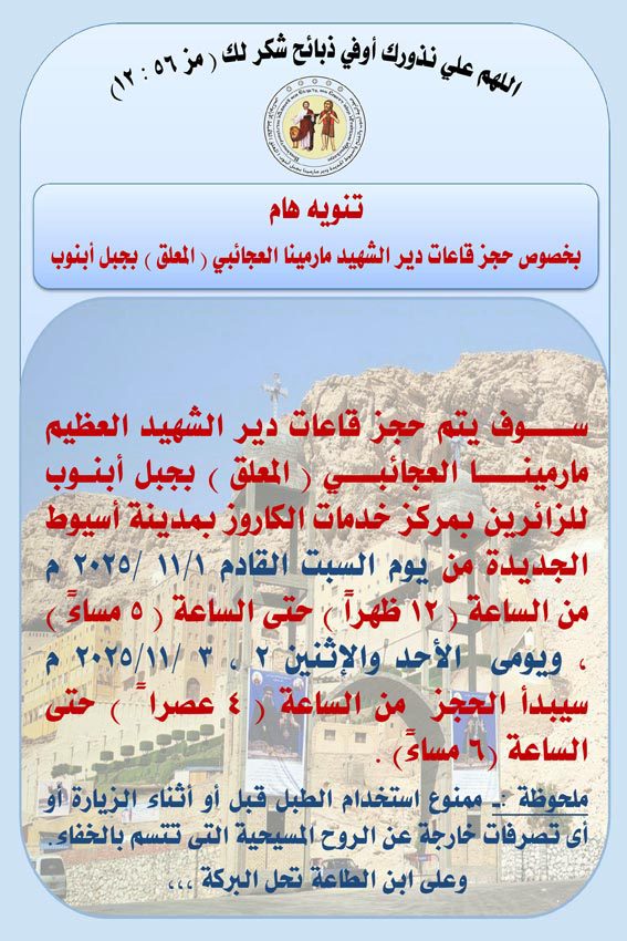 حجز قاعات copy