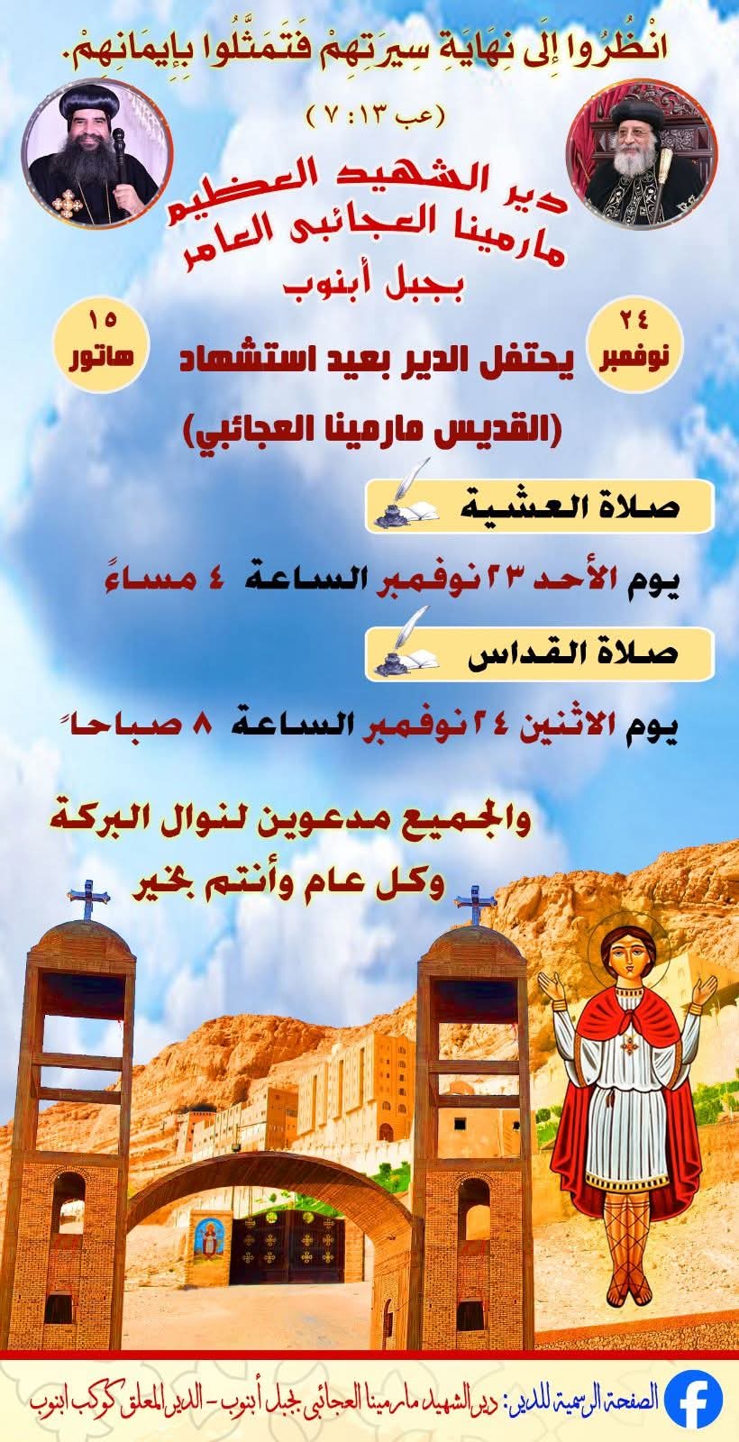 WhatsApp Image 2025-11-22 at 6.49.50 PM